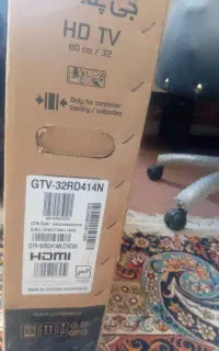 تلوزیون جی پلاس ۳۲ اینچ