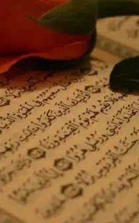 ختم قرآن