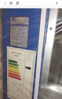 کولر مشهد دوام ۶ هزار با این شماره تماس بگیرید