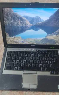 لبتاب دل