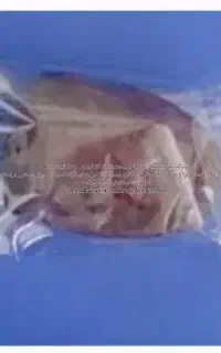 خرمای تکنفره ساده و مغزدار ،شکلات خرما، شکرخرما
