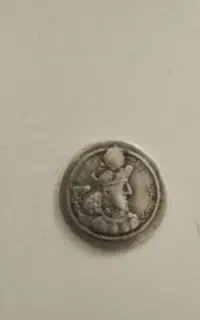 سکه نقره ساسانی