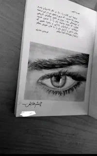 طراحی چشم و چهره سیاه قلم