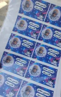 چسب مشخصات دانش آموز روی مداد