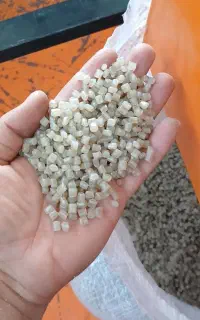 گرانول هاش شیشه ای