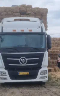 کاه