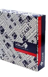 یدکی خودرو