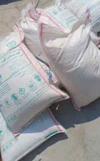کودموجود