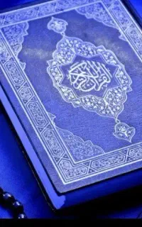 واقعیت زندگی فال اینه بینی ...