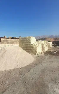 مصالح فروشی ،بلوک،سیمان