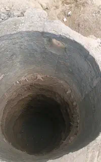 چاه کن