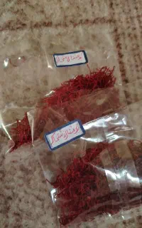 زعفران دشتخاک زرند کرمان