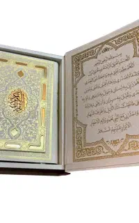 سرکتاب کامل