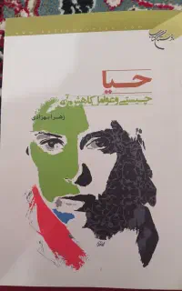 قیمت ۱۵۰