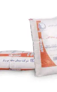 فروش پودر ساختمان