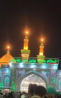 مداحی مجالس ترحیم.ختم وروضه و هیئت