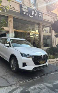 ونوسیا استار