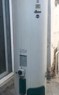 آبگرمکن