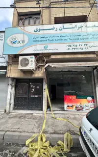 تجاری مسکونی مطهری شمالی۳
