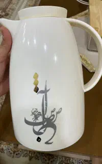 فلاکس رگال