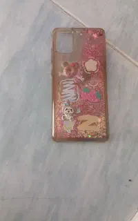 قاب