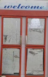 فریزر صنعتی