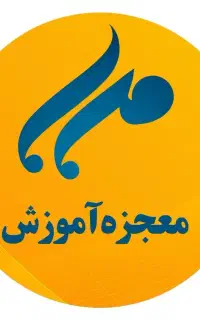 آموزش تعمیرات موبایل(سخت افزار، نرم افزار)آموزشگاه