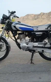 موتور200شیرکوه مدل95