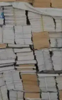 کتاب ،دفتر،برگه،روزنامه باطله