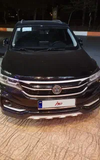 Fmc