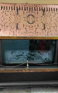 بخاری