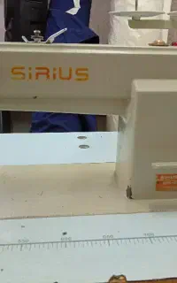چرخ راسته دوزsirius