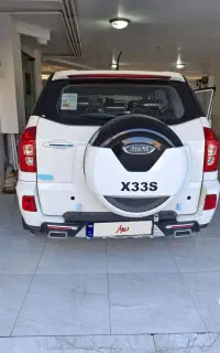 x33s مدل ۹۷