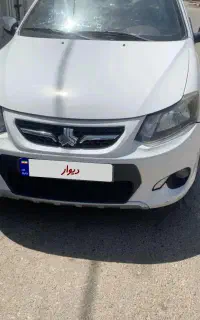 کوییک1400R
