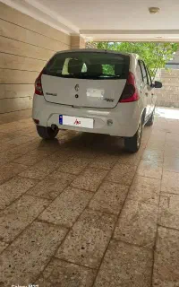 رنوساندرو