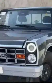 نیسان
