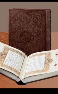 کتاب مذهبی تضمینی