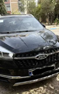 x55 pro اقساط