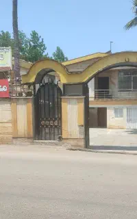 استخدام سرایدار