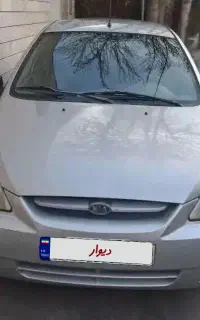 ریو  مدل 85،