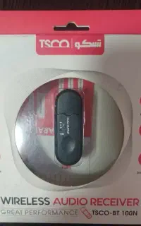 تسکو