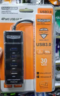 فروش انواع هاب USB اقتصادی تا حرفه‌ای یو اس بی تری