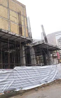 داربست افرا