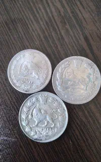 سکه نقره