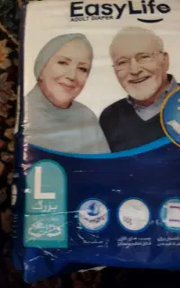 پوشک بزرگسالان