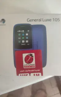 گوشی موبایل General Luxe105دوسیم کارت