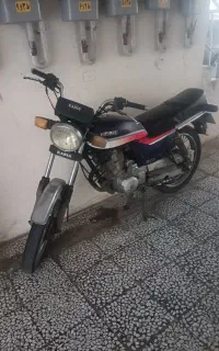 فروشی فوری