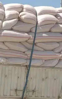 کاه کردستان عمده ای