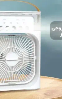 پنکه رومیزی به همراه مه‌پاش