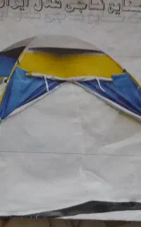 چادر مسافرتی هشت نفره.